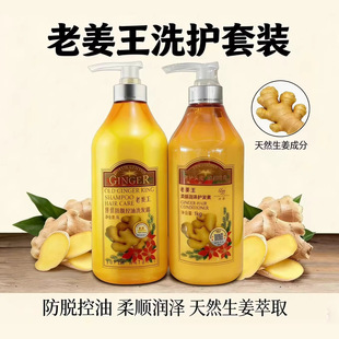 ��ٻ�Ͻ�����Ó����ϴ�lˮ ��֭ ϴ�lˮ�o�l��Ħ��ƽ����1000����