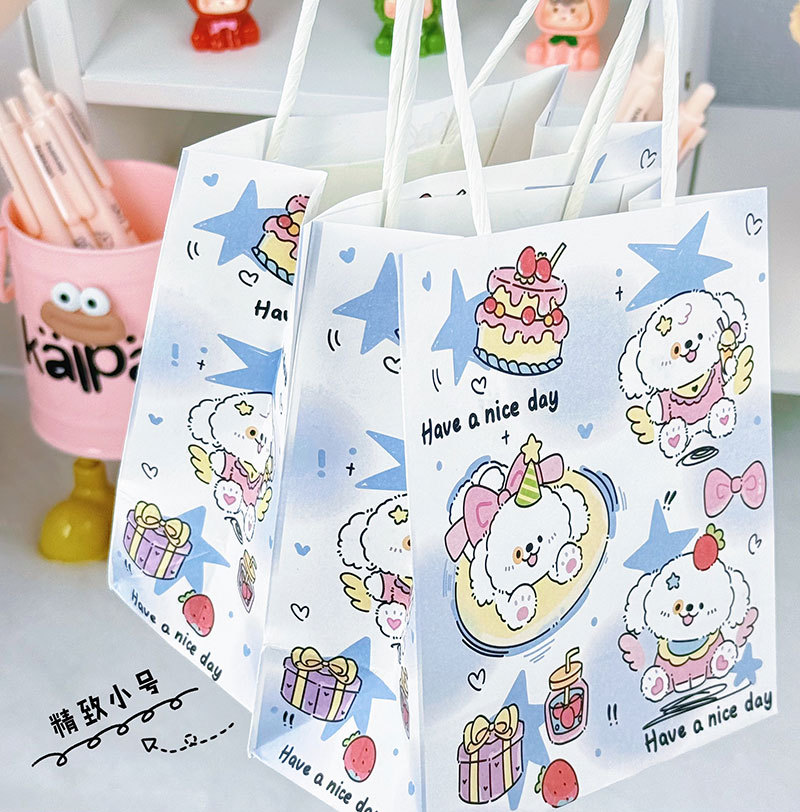 스타 강아지 블루, 화이트 소가죽, 21*11*27