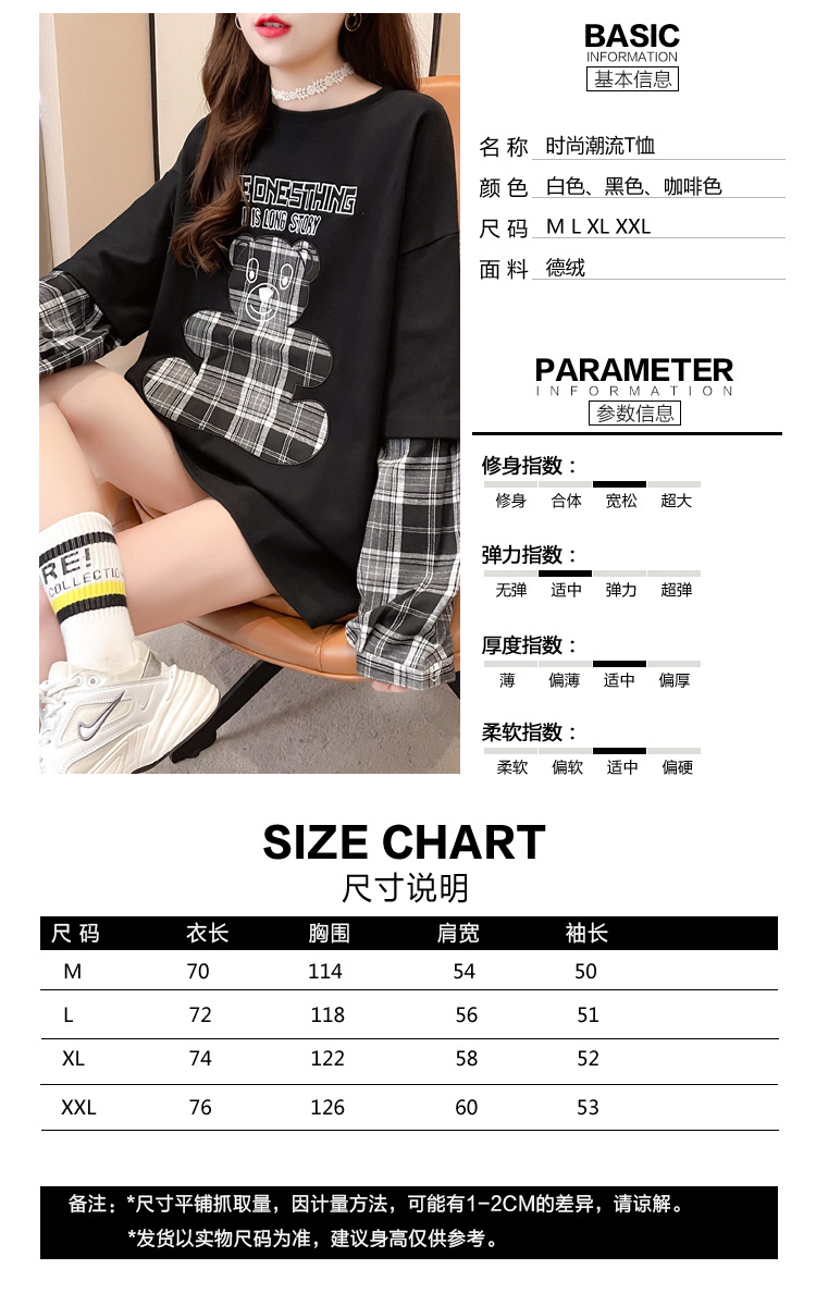 3_O1CN01uYvPjM2BWycMjBOjQ_!!68