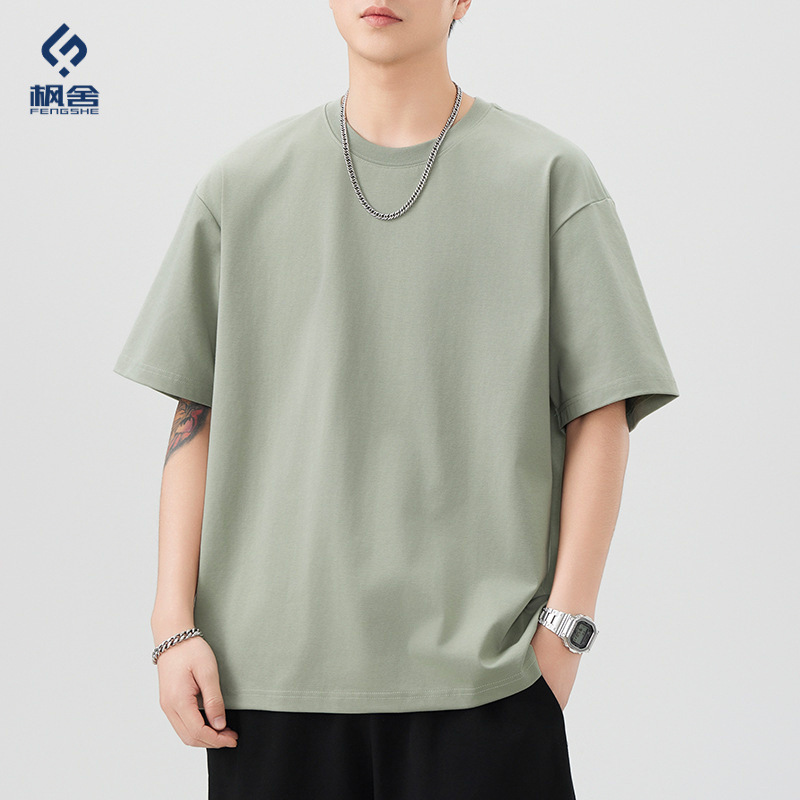 Fengshe Men's Clothing / 260g Solid Color T-Shirt Men's Short Sleeve Functional Fabric Loose Versatile Crew Neck Half Sleeve Tee