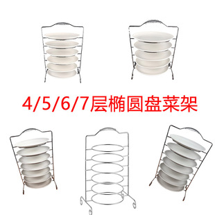 ���P䓶��ӵ����~�P������ܞ��~Ƭ�ܰ�ɫ�~�ƱP�Ӽܻ�偛��˼���