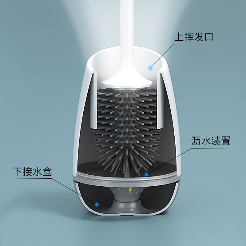Toilet brush with no dead ends, household toilet wall-mounted cleaning brush with base, wall-mounted bathroom shelf set
