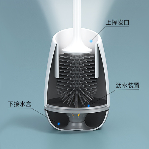 Toilet brush with no dead ends, household toilet wall-mounted cleaning brush with base, wall-mounted bathroom shelf set