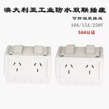 ���b�Ę��Դ������λ�Ĵ�����SAA��ʽ��Ҏ�J�C�p�厧�����_�P