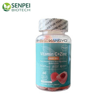 �羳���S��ֱ�N�Ϸ�����ܛ��ASHWAGANDHA GUMMIES���NOE M��
