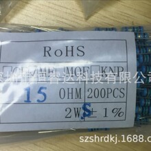 ɢװ���1%ֱ����ɫ��С�������Ĥ����2WS-15R ohm ŷ 3*10MM