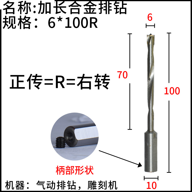 лʹӳ8*100R8*571/2̻