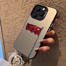 phone case适用大红旗16苹果13手机壳11iPhone15小米S14防摔7创意