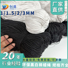 ���l�F؛��Ϟ�K1/1.5/2/3MM�ڰ�ɫ�^Ϟ�������K �Ʒ�֙C���K�o��