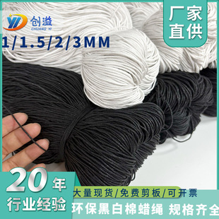 ���l�F؛��Ϟ�K1/1.5/2/3MM�ڰ�ɫ�^Ϟ�������K �Ʒ�֙C���K�o��