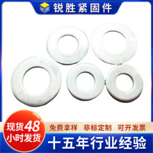 ��\ƽ�|��ƽ�|Ȧ�����ݽz�|Ƭ�Ӻ�|ƬM4M5M6M8M1012-36