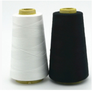 Household Clothing Thread Sewing Thread Thin Thread Pagoda Thread Sewing Thread Flat Car Thread Needle Thread Black Thread White Thread Red Thread