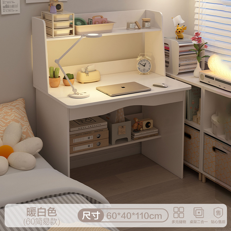 60cm 펌핑 따뜻한 흰색 없음