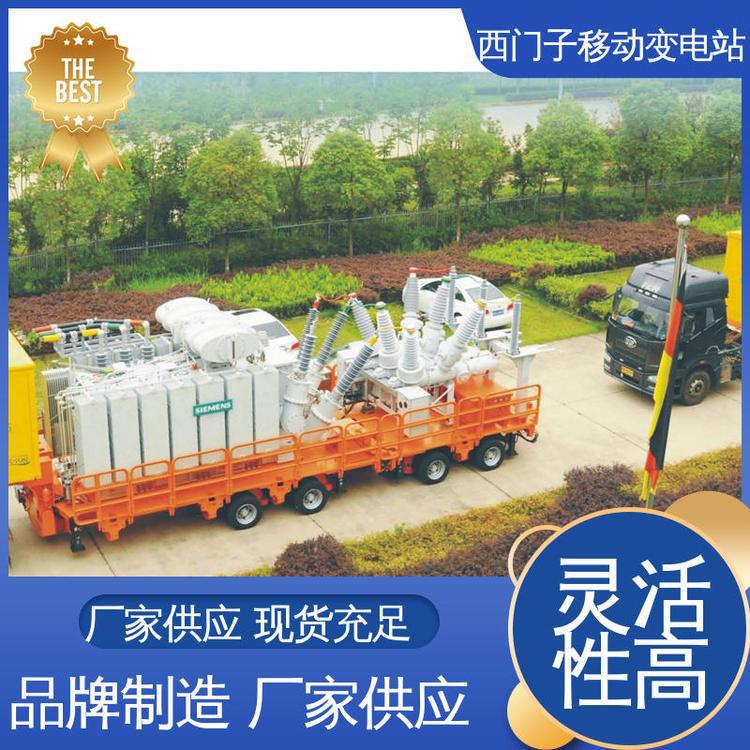 西门子变电车GE通用 10KV变电站变压器 维修维护方便 安全性能高