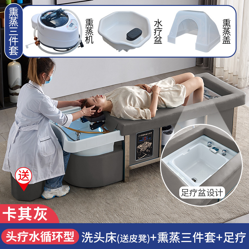 Gris caqui + CIRCULACIÓN DE AGUA + Fumigación