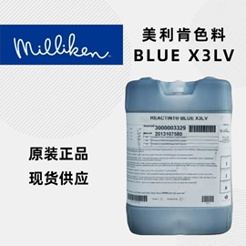 固化剂;聚氨酯树脂;其他涂料助剂