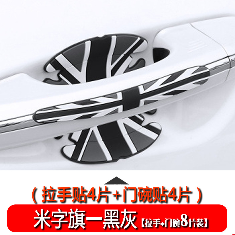 �羳ZGC�����Ű��ֱ�����������ͨ�ÿ�ͨ͸����ײ�����β�������