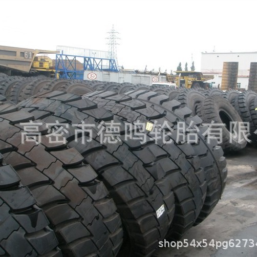 Suministro de maquinaria de Ingeniería de la antorcha neumático 36.00-51 neumático de camión volquete