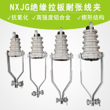 NXJG�͏����A�߉�10KV�^���������������·����X�Ͻ�35-240