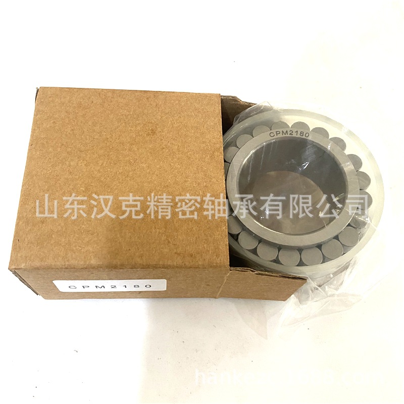 山东轴承公司 减速机行星轮轴承 外贸轴承公司 CPM2180轴承