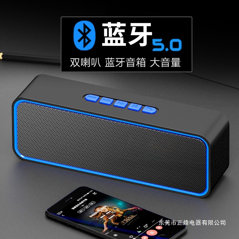 Multifunctional Wireless Bluetooth Payment Speaker, Mini Portable Desktop Computer Bluetooth Speaker, Subwoofer with High Volume