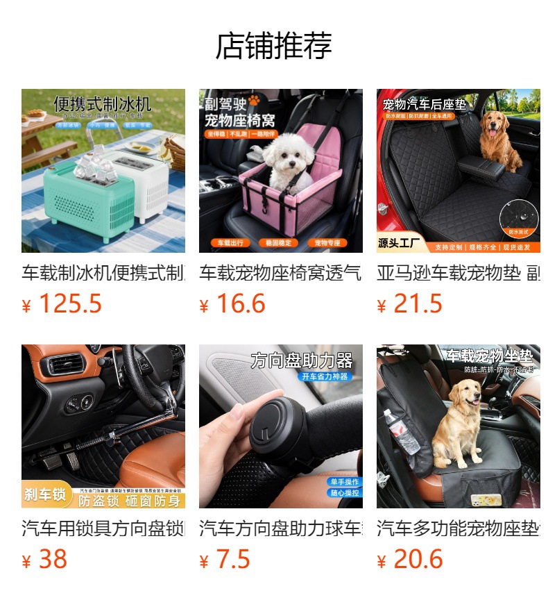 Car Headrest, Neck Pillow, In-Car Cushion, All-Season Use, Nappa Leather Seat Headrest Pillow, Interior Accessories