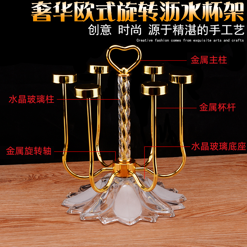 Creative glass holder stainless steel for home use