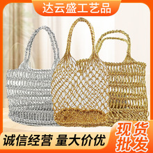 �W�۾�����2025�¿��U�Նμ�Ů���ȼ�ɳ�������y��