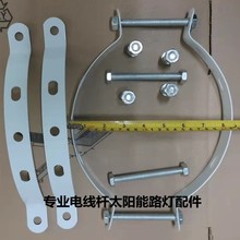 ̫���ˮ��늾��U����·�����֧��·���U�����̶��F�ܱ�