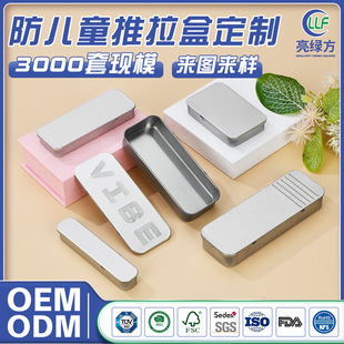 ����CR�������L�����F��ͨ�ð��b�պ��F�П���������ʽ�R���F��