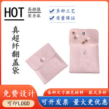 ���w���w�����۽q��������錚�ռ{���p��q�朶�ᔶYƷ�����b