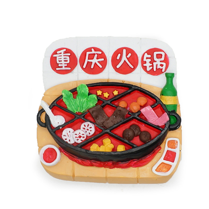 地方小吃食玩冰箱创意贴炸酱面涮羊肉烤鸭树脂美食冰箱贴批发