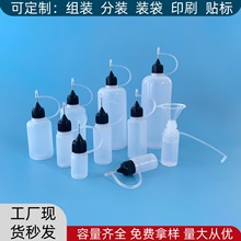 ᘹ�ƿ���S�F؛PE���bƿ��^ƿ���bƿ�y�����ƿע��ƿ5/10/15/30