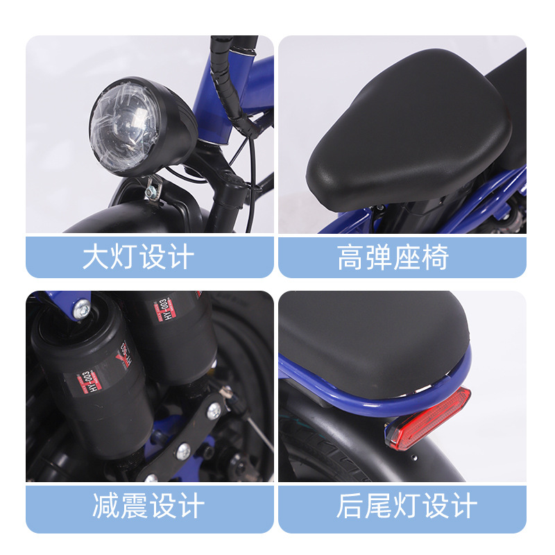 Vehículo eléctrico plegable de dos ruedas al por mayor, bicicleta eléctrica pequeña, vehículo de batería de litio ligero de larga duración