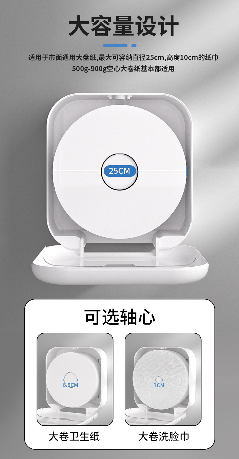 Details page_04.jpg