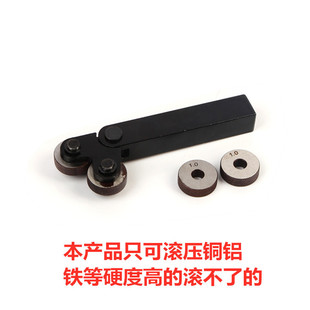 ܇�������p݆�W�y�L��������݆1.2 2.5 3.0mm���U20*18