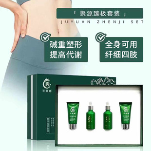 ����ȼ֬��Ч�p��ͬ������Ժһ��ͨ��Ħ�������w�����׺�����