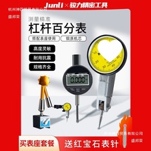 �ܗU�ٷֱ��^�������Ԕ��@�V�ǧ�ֱ��߾����f��У��һ��֧�ܹ���