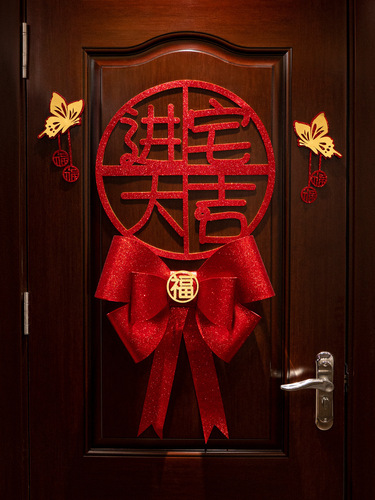  new style of housewarming, new home decoration, good luck in entering the house, door stickers, new house decoration, moving word 