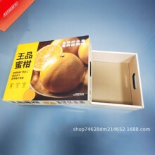 ɰ���ٰ��b�жY�ж��ƿ�������w��ˮ��5-10���b�ʺ��OӋ���ƹ��S