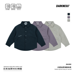DKͯ�b25�ﶬ��ϵŮ��ͯ�A�޼Ӻ��r���޷���ͯ�д�ͯ���e��������