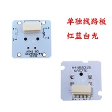 ݰoA4N58315 MT42G01 KAS791 YW42 AN131ɭI_Pt