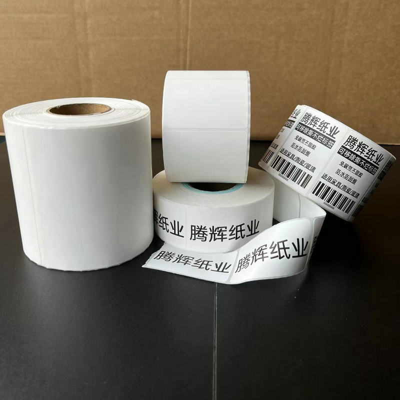 O1CN01qn1qQT1nmVMGLAGxm_!!2210