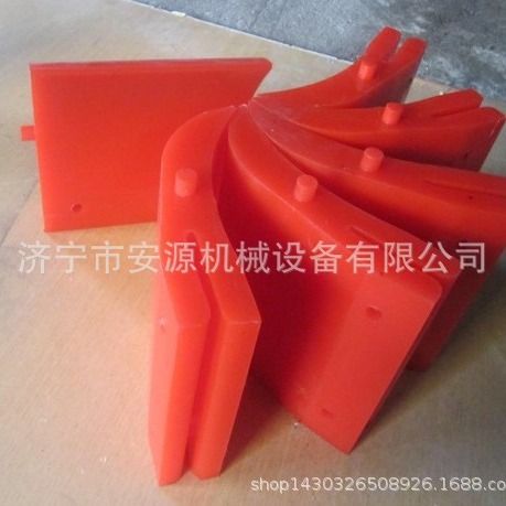 聚氨酯整体刮刀  P-150分体刮板   聚氨酯清扫器耐磨皮子长期供应