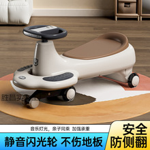 ͯŤŤ܇-qȷo݆Ůu[܇L