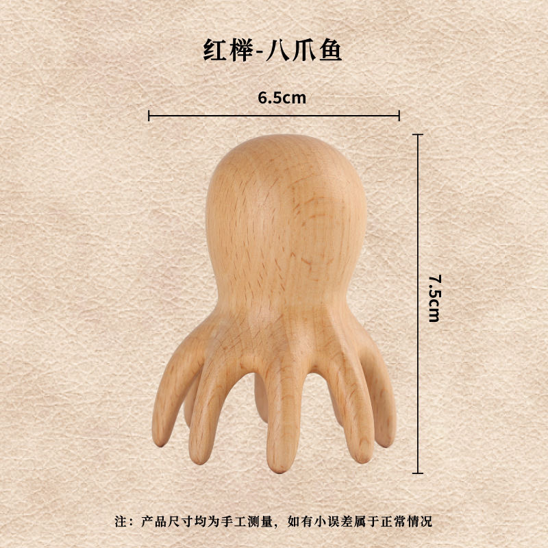 按摩梳子头部经络梳绿檀木梳子眼部肩颈脸部按摩整料加厚宽齿|undefined