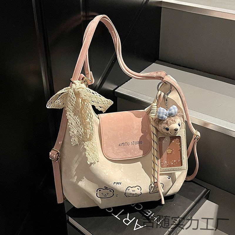 现代简约艾米兔女包新款时尚单肩大容量托特包百搭通勤小众双肩包|undefined