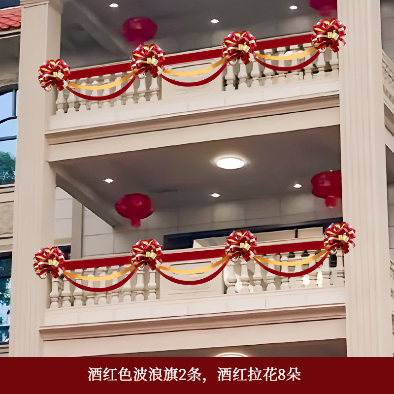 [핫추천] 웨딩베란다 라떼아트 패키지