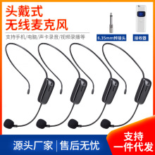 �̌WС�۷�U�����V������푶���UHF�o���^��ʽ�����LԒͲһ����