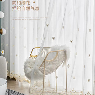 Rose Flower New Curtain Gauze Curtain Embroider Window Screen Balcony Gauze Blackout Bedroom Partition Lace White Gauze Bedroom Curtain